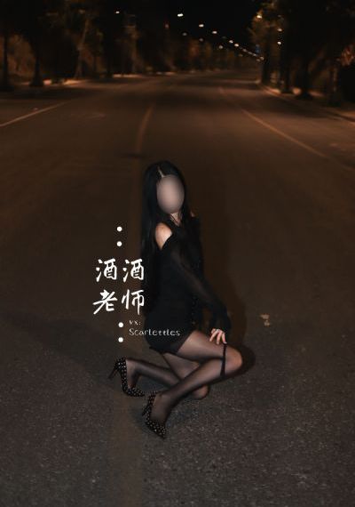 《玫瑰的故事》电视剧剧情