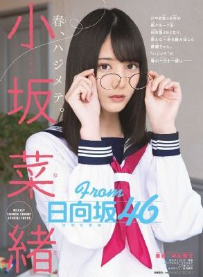 烈火金刚电影完整版免费观看
