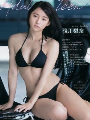 小麦进城